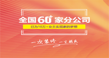 为什么装修公司在签约前，拒绝让业主带走预算？ 看完终于理解了 