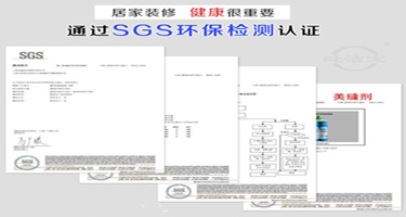 2023诸暨人关心的美缝人工费及材料价格大汇总！