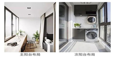 阳台装修攻略详解 及施工验收知识