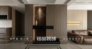 铭品装饰实景工地—木工装修知识