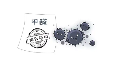 新房装修后多久能入住？