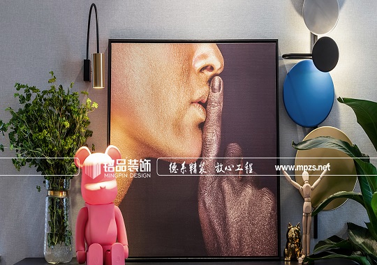 诸暨紫晶首府——二居室现代装修