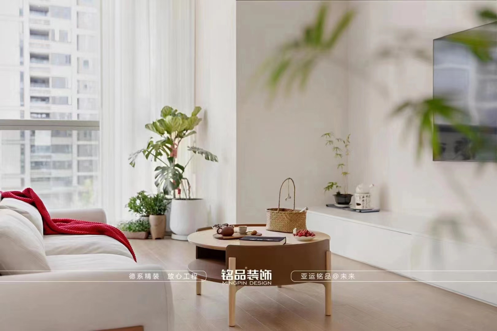 诸暨华城新天地——三居室现代原木装修
