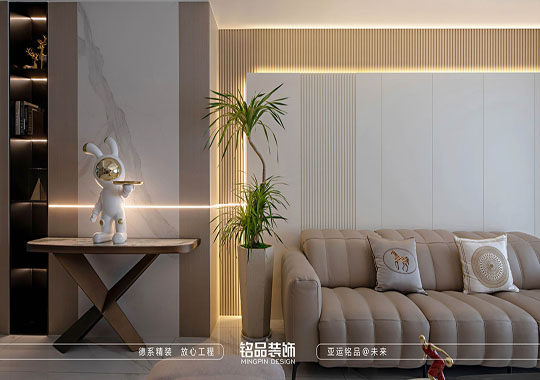 诸暨建发养云——三居室现代装修