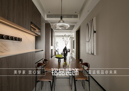 诸暨鸿翔学府——三居室现代装修