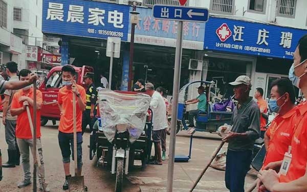 抗涝救灾,铭品装饰,整装出行,心系歙城! 抗涝救灾,铭品装饰,整装出行,心系歙城!